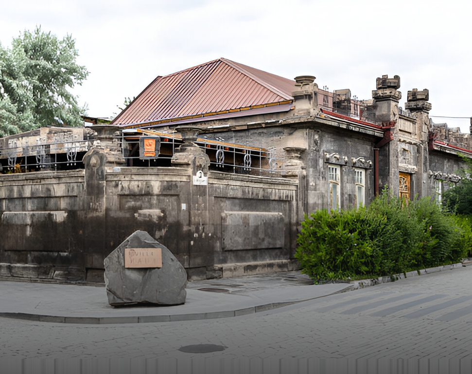 Gyumri Drama Theatre